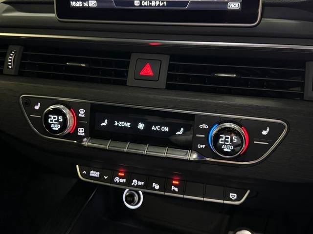 A4 40TFSIスポーツ アダプティブクルーズコントロール ブラックレザーシート パワーシート 4席ヒーター LEDライト パーキングアシスト ナビ地デジ 全方位カメラ ドライブセレクト バーチャルコックピット 6か月保証付き(33枚目)