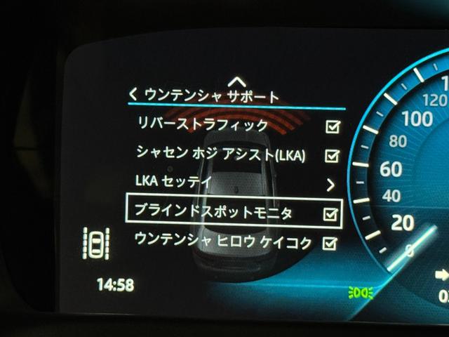 ���W���K�[�@�w�e�@�Q�T���@�v���X�e�[�W�@�Q�D�O�k�@���ɂł��I���O���x���I���u���C���h�X�|�b�g���j�^�I���A�_�v�e�B�u�N���[�Y�R���g���[���I���t�����[�^�[�I���p���[�V�[�g���V�[�g�q�[�^�[���x���`���[�V����