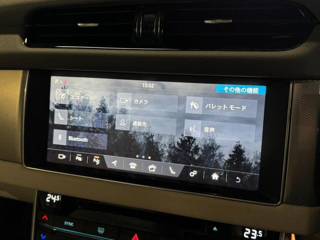 ���W���K�[�@�w�e�@�Q�T���@�v���X�e�[�W�@�Q�D�O�k�@���ɂł��I���O���x���I���u���C���h�X�|�b�g���j�^�I���A�_�v�e�B�u�N���[�Y�R���g���[���I���t�����[�^�[�I���p���[�V�[�g���V�[�g�q�[�^�[���x���`���[�V����