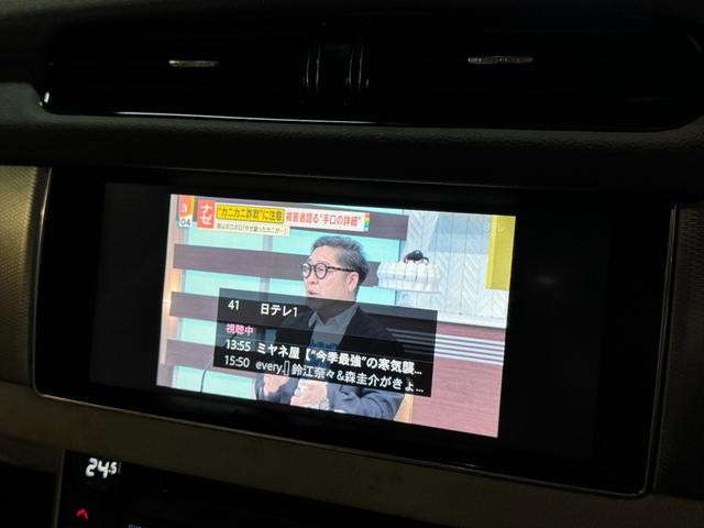 ���W���K�[�@�w�e�@�Q�T���@�v���X�e�[�W�@�Q�D�O�k�@���ɂł��I���O���x���I���u���C���h�X�|�b�g���j�^�I���A�_�v�e�B�u�N���[�Y�R���g���[���I���t�����[�^�[�I���p���[�V�[�g���V�[�g�q�[�^�[���x���`���[�V����