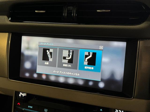 ���W���K�[�@�w�e�@�Q�T���@�v���X�e�[�W�@�Q�D�O�k�@���ɂł��I���O���x���I���u���C���h�X�|�b�g���j�^�I���A�_�v�e�B�u�N���[�Y�R���g���[���I���t�����[�^�[�I���p���[�V�[�g���V�[�g�q�[�^�[���x���`���[�V����