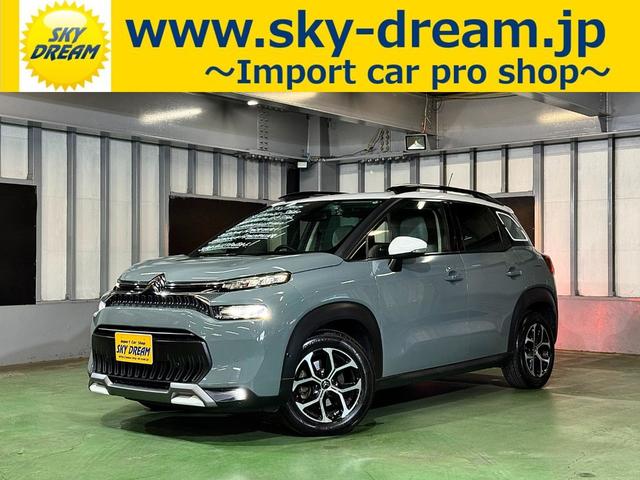 ���V�g���G���@�b�R�@�G�A�N���X�@�r�t�u�@�V���C���@�P�D�Q�k�@���ɂł��I���k�d�c�w�b�h���C�g�I���A�N�e�B�u�Z�[�t�e�B�u���[�L�I�������f�B�X�v���C�I�[�f�B�I���o�b�N�J�����I���A�b�v���J�[�v���C�I