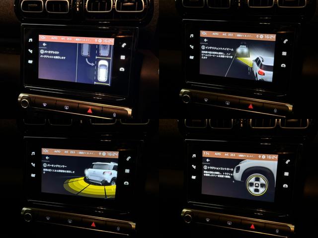 ���V�g���G���@�b�R�@�G�A�N���X�@�r�t�u�@�V���C���@�P�D�Q�k�@���ɂł��I���k�d�c�w�b�h���C�g�I���A�N�e�B�u�Z�[�t�e�B�u���[�L�I�������f�B�X�v���C�I�[�f�B�I���o�b�N�J�����I���A�b�v���J�[�v���C�I