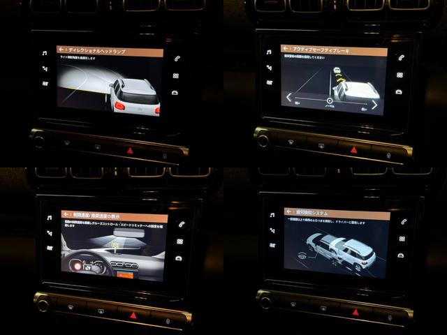 ���V�g���G���@�b�R�@�G�A�N���X�@�r�t�u�@�V���C���@�P�D�Q�k�@���ɂł��I���k�d�c�w�b�h���C�g�I���A�N�e�B�u�Z�[�t�e�B�u���[�L�I�������f�B�X�v���C�I�[�f�B�I���o�b�N�J�����I���A�b�v���J�[�v���C�I