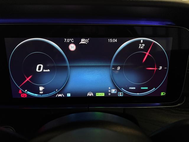 Ｅクラスステーションワゴン Ｅ２００　ステーションワゴン　スポーツ　後期モデル　１オーナー　ブラックレザーシート　レーダーセーフティパッケージ　純正ナビ地デジ　全方位カメラ　Ａｐｐｌｅカープレイ　ＬＥＤヘッドライト　液晶メーター　電動リアゲート　パドル　６か月保証付き（22枚目）