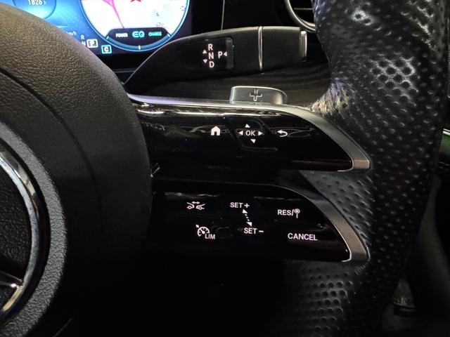 Ｅクラスステーションワゴン Ｅ２００　ステーションワゴン　スポーツ　後期モデル　１オーナー　ブラックレザーシート　レーダーセーフティパッケージ　純正ナビ地デジ　全方位カメラ　Ａｐｐｌｅカープレイ　ＬＥＤヘッドライト　液晶メーター　電動リアゲート　パドル　６か月保証付き（44枚目）