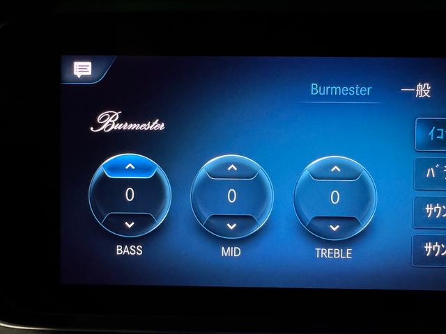 Ｅクラスステーションワゴン Ｅ２００　ステーションワゴン　スポーツ　後期モデル　１オーナー　ブラックレザーシート　レーダーセーフティパッケージ　純正ナビ地デジ　全方位カメラ　Ａｐｐｌｅカープレイ　ＬＥＤヘッドライト　液晶メーター　電動リアゲート　パドル　６か月保証付き（56枚目）