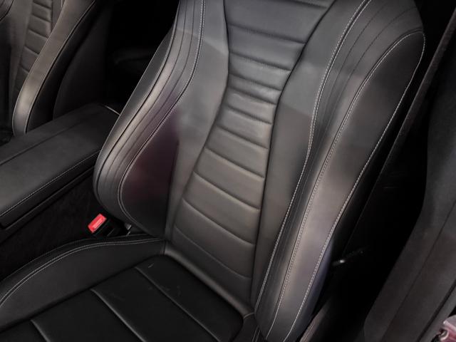 Ｅクラスステーションワゴン Ｅ２００　ステーションワゴン　スポーツ　後期モデル　１オーナー　ブラックレザーシート　レーダーセーフティパッケージ　純正ナビ地デジ　全方位カメラ　Ａｐｐｌｅカープレイ　ＬＥＤヘッドライト　液晶メーター　電動リアゲート　パドル　６か月保証付き（67枚目）