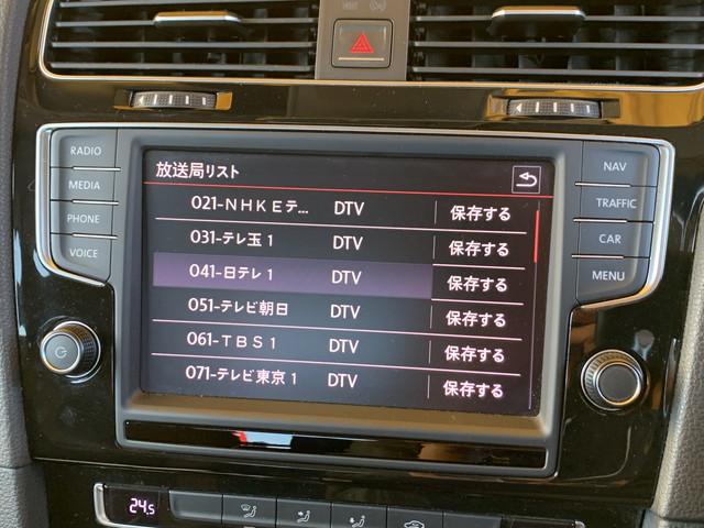 TSIハイラインブルーモーションテクノロジー DCCパッケージ プリクラシュセーフティ アダプティブクルーズコントロール レーンキープ アイドリングストップ 純正ナビ地デジTV&バックカメラ スマートキー&プッシュスタート パドルシフト(15枚目)