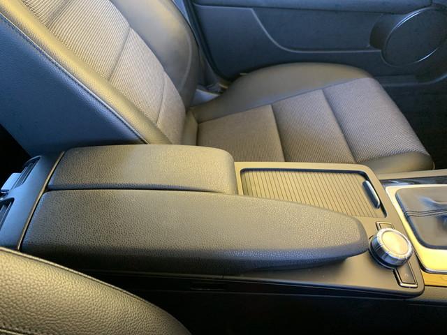 C180ステーションワゴン アバンギャルド レーダーセーフティパッケージ キーレスゴーAMGスタイリング 17AW 純正ナビ地デジ バックカメラ ハーフレザーシート パワーシート 電動リアゲート 前後センサー キセノンライト Iストップ(40枚目)