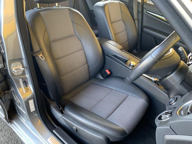 C180ステーションワゴン アバンギャルド レーダーセーフティパッケージ キーレスゴーAMGスタイリング 17AW 純正ナビ地デジ バックカメラ ハーフレザーシート パワーシート 電動リアゲート 前後センサー キセノンライト Iストップ(43枚目)