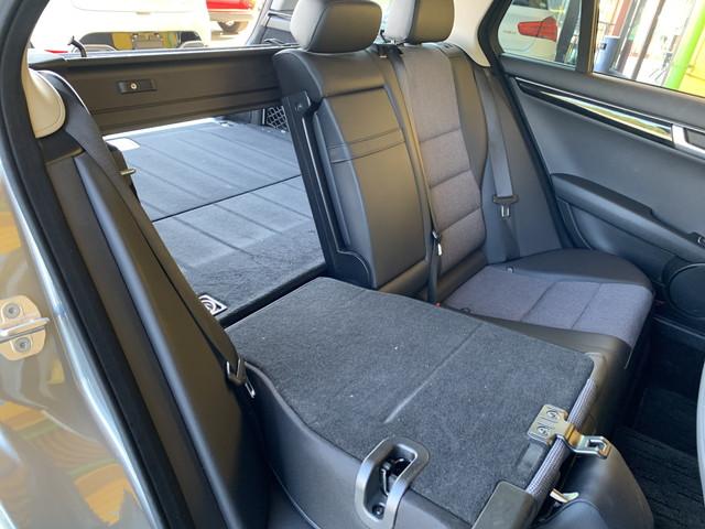 C180ステーションワゴン アバンギャルド レーダーセーフティパッケージ キーレスゴーAMGスタイリング 17AW 純正ナビ地デジ バックカメラ ハーフレザーシート パワーシート 電動リアゲート 前後センサー キセノンライト Iストップ(61枚目)