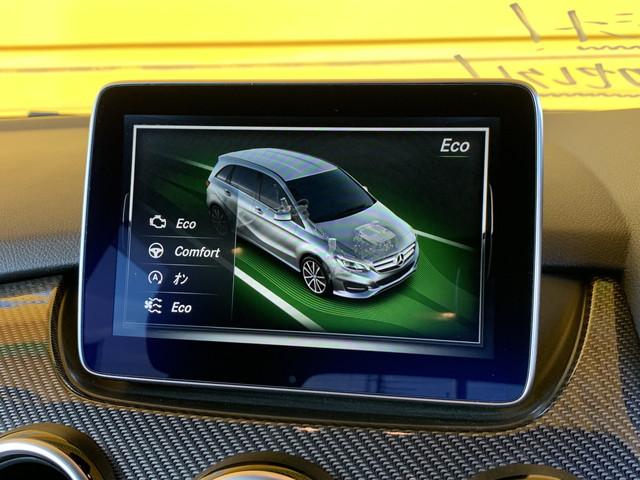 B180 スポーツ レーダーセーフティパッケージ 前後調整可能リアシート 純正ナビ地デジ Bカメラ アップルカープレイ ハーフレザーシート LEDヘッドライト キーレスゴー 純正AMG18AW ダイナミックセレクト(54枚目)