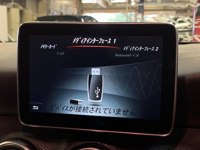 A180 レーダーセーフティパッケージ ハーフレザーシート パワーシート シートヒーター LEDヘッドライト 純正ナビ地デジ バックカメラ 前後コーナーセンサー キーレスゴー ダイナミックセレクト パドルシフト(28枚目)