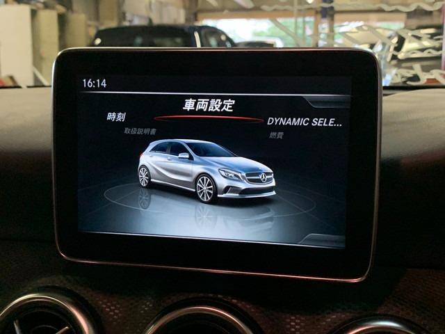 A180 レーダーセーフティパッケージ ハーフレザーシート パワーシート シートヒーター LEDヘッドライト 純正ナビ地デジ バックカメラ 前後コーナーセンサー キーレスゴー ダイナミックセレクト パドルシフト(32枚目)