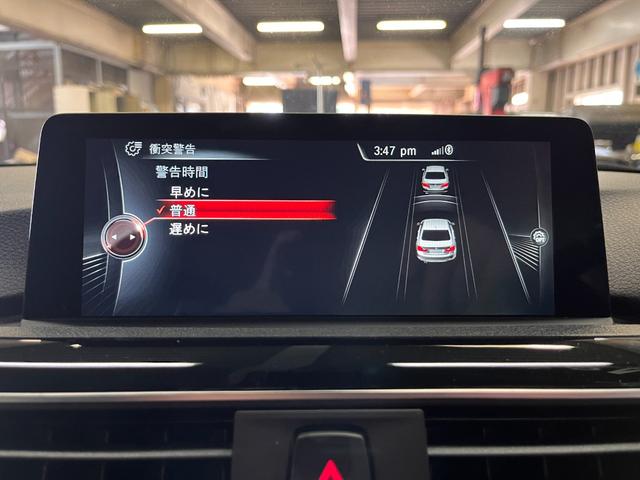 ３２０ｉ　スポーツ　後期モデル　アクティブクルーズコントロール　インテリジェントセーフティ　ＬＥＤヘッドライト　純正ナビ　バックカメラ　バックソナー　ＥＴＣ　純正１７ＡＷ　アイドリングストップ　パドルシフト　パワーシート(31枚目)