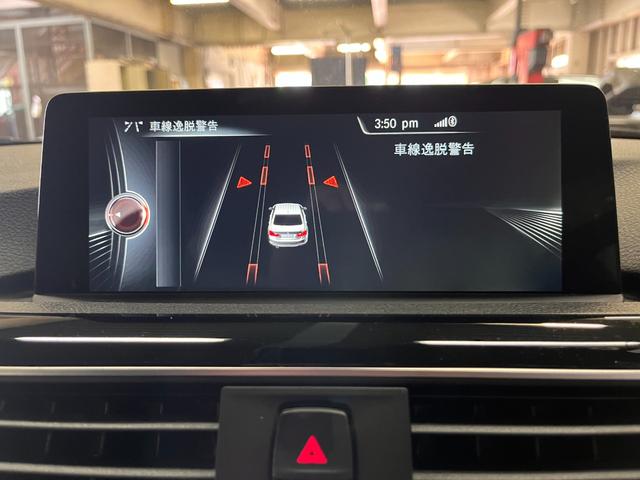 ３２０ｉ　スポーツ　後期モデル　アクティブクルーズコントロール　インテリジェントセーフティ　ＬＥＤヘッドライト　純正ナビ　バックカメラ　バックソナー　ＥＴＣ　純正１７ＡＷ　アイドリングストップ　パドルシフト　パワーシート(35枚目)