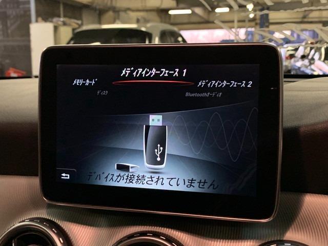 GLA180 レーダーセーフティパッケージ 8インチナビ 地デジ バックカメラ ハーフレザーシート キーレスゴー シートヒーター 電動リアゲート キセノンライト 前後コーナーセンサー ダイナミックセレクト ETC(31枚目)