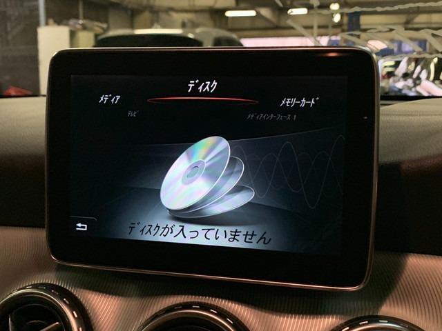 GLA180 レーダーセーフティパッケージ 8インチナビ 地デジ バックカメラ ハーフレザーシート キーレスゴー シートヒーター 電動リアゲート キセノンライト 前後コーナーセンサー ダイナミックセレクト ETC(33枚目)