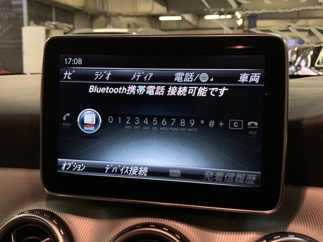 GLA180 レーダーセーフティパッケージ 8インチナビ 地デジ バックカメラ ハーフレザーシート キーレスゴー シートヒーター 電動リアゲート キセノンライト 前後コーナーセンサー ダイナミックセレクト ETC(34枚目)