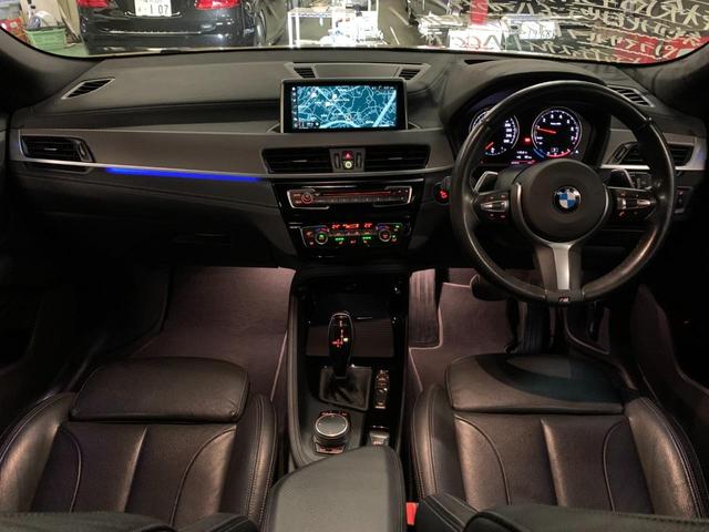 ＢＭＷ Ｘ２