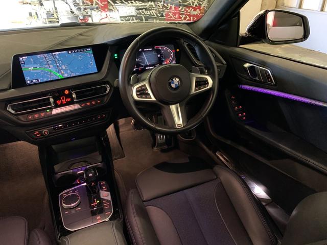 ２シリーズ Ｍ２３５ｉ　ｘＤｒｉｖｅグランクーペ　１オーナー　アクティブクルーズコントロール　インテリジェントセーフティ　液晶メーター　パドルシフト　ナビＢカメラ　無線アップルカープレイ　ワイヤレス充電　アルカンターラコンビＳ　パワーシート　ヒーター（59枚目）