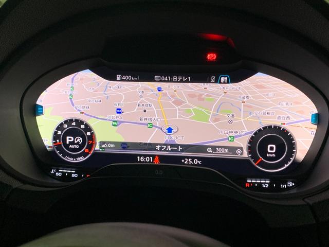 スポーツバック1.4TFSIスポーツSラインパッケジ 後期型 1オーナー アダプティブクルーズコントロール 純正ナビ地デジ バックカメラ アップルカープレイ アウディプレセンス LEDヘッドライト ハーフレザーシート パワーシート シートヒーター ETC(4枚目)
