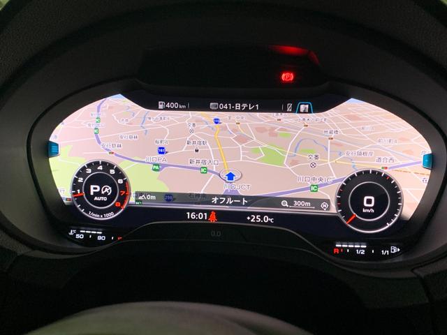 スポーツバック１．４ＴＦＳＩスポーツＳラインパッケジ　後期型　１オーナー　アダプティブクルーズコントロール　純正ナビ地デジ　バックカメラ　アップルカープレイ　アウディプレセンス　ＬＥＤヘッドライト　ハーフレザーシート　パワーシート　シートヒーター　ＥＴＣ(4枚目)