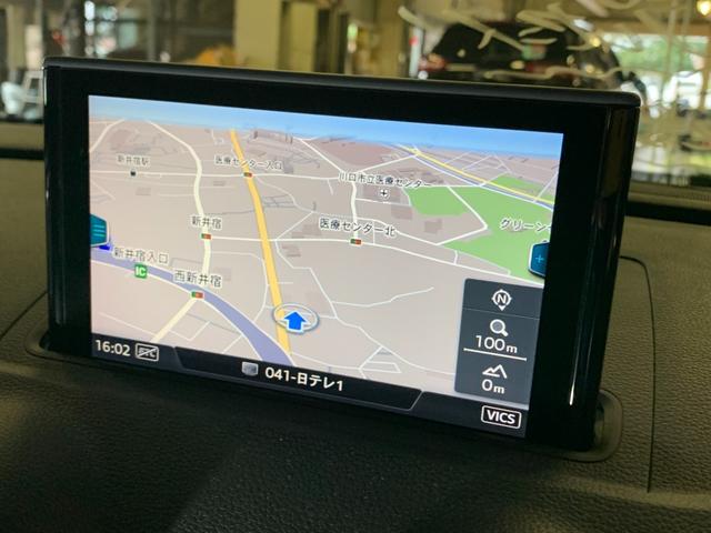 スポーツバック1.4TFSIスポーツSラインパッケジ 後期型 1オーナー アダプティブクルーズコントロール 純正ナビ地デジ バックカメラ アップルカープレイ アウディプレセンス LEDヘッドライト ハーフレザーシート パワーシート シートヒーター ETC(6枚目)