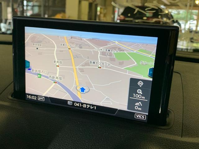 スポーツバック１．４ＴＦＳＩスポーツＳラインパッケジ　後期型　１オーナー　アダプティブクルーズコントロール　純正ナビ地デジ　バックカメラ　アップルカープレイ　アウディプレセンス　ＬＥＤヘッドライト　ハーフレザーシート　パワーシート　シートヒーター　ＥＴＣ(6枚目)