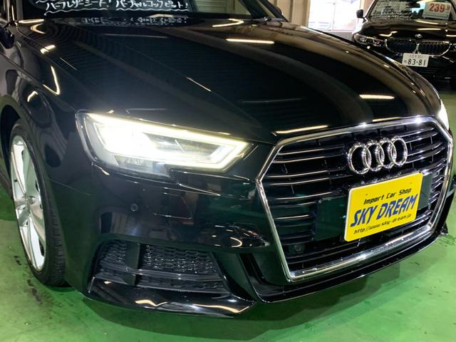 スポーツバック1.4TFSIスポーツSラインパッケジ 後期型 1オーナー アダプティブクルーズコントロール 純正ナビ地デジ バックカメラ アップルカープレイ アウディプレセンス LEDヘッドライト ハーフレザーシート パワーシート シートヒーター ETC(13枚目)