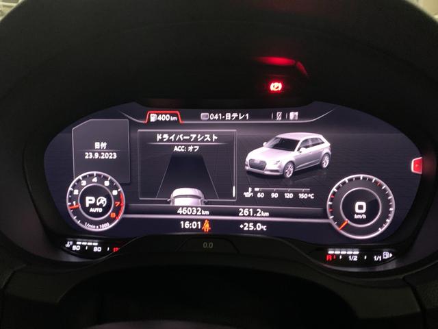 スポーツバック1.4TFSIスポーツSラインパッケジ 後期型 1オーナー アダプティブクルーズコントロール 純正ナビ地デジ バックカメラ アップルカープレイ アウディプレセンス LEDヘッドライト ハーフレザーシート パワーシート シートヒーター ETC(23枚目)