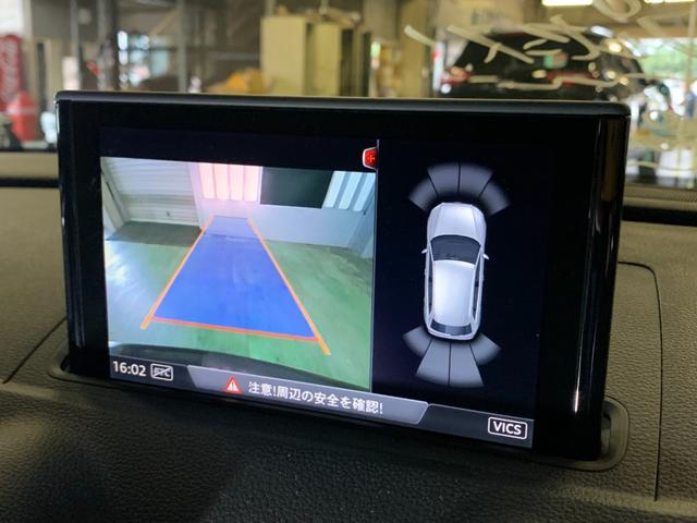 スポーツバック1.4TFSIスポーツSラインパッケジ 後期型 1オーナー アダプティブクルーズコントロール 純正ナビ地デジ バックカメラ アップルカープレイ アウディプレセンス LEDヘッドライト ハーフレザーシート パワーシート シートヒーター ETC(27枚目)