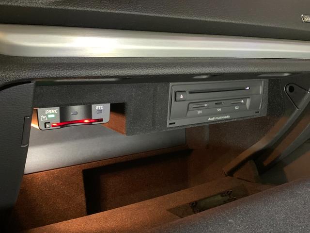 スポーツバック1.4TFSIスポーツSラインパッケジ 後期型 1オーナー アダプティブクルーズコントロール 純正ナビ地デジ バックカメラ アップルカープレイ アウディプレセンス LEDヘッドライト ハーフレザーシート パワーシート シートヒーター ETC(41枚目)