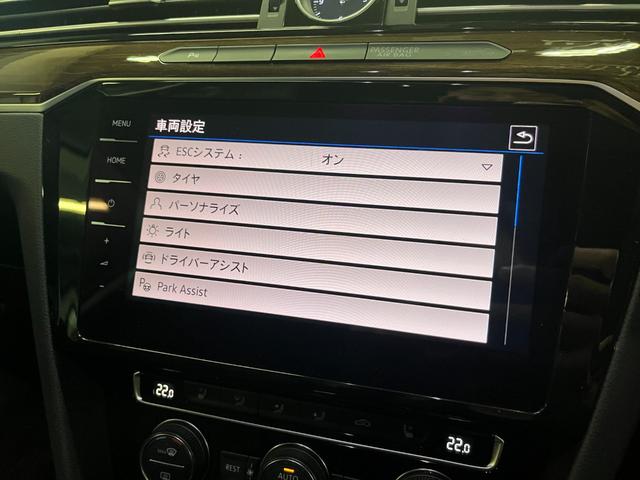 パサート ＴＤＩハイライン　アダプティブクルーズコントロール　後期型ディスカバープロ　ナビ地デジ　Ｂカメラ　ＬＥＤライト　黒革エアシート　パワーシート　シートヒーター　シートクーラー　１８ＡＷ　プリクラッシュ　パドルシフト（31枚目）