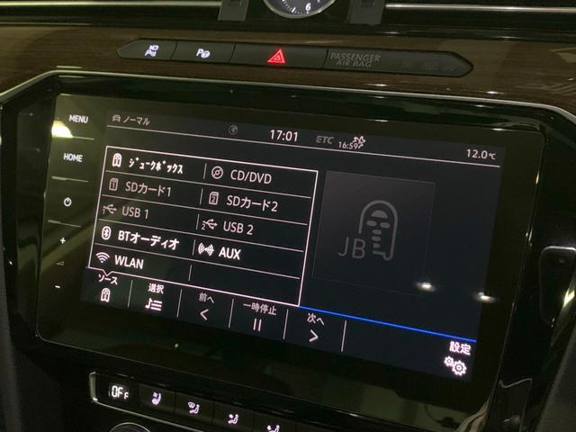 ＴＤＩハイライン　１オーナー　アダプティブクルーズコントロール　アクティブインフォディスプレイ　パーキングアシスト　黒レザーエアシート　純正ナビ地デジ　バックカメラ　全方位カメラ　電動リアゲート　ＬＥＤライト　１８ＡＷ(22枚目)