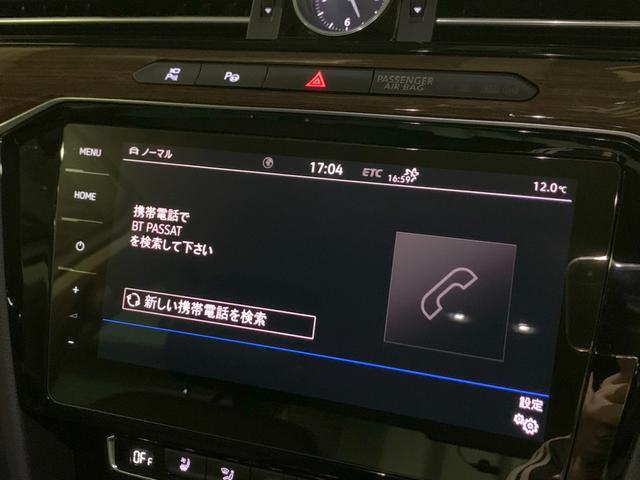 ＴＤＩハイライン　１オーナー　アダプティブクルーズコントロール　アクティブインフォディスプレイ　パーキングアシスト　黒レザーエアシート　純正ナビ地デジ　バックカメラ　全方位カメラ　電動リアゲート　ＬＥＤライト　１８ＡＷ(25枚目)