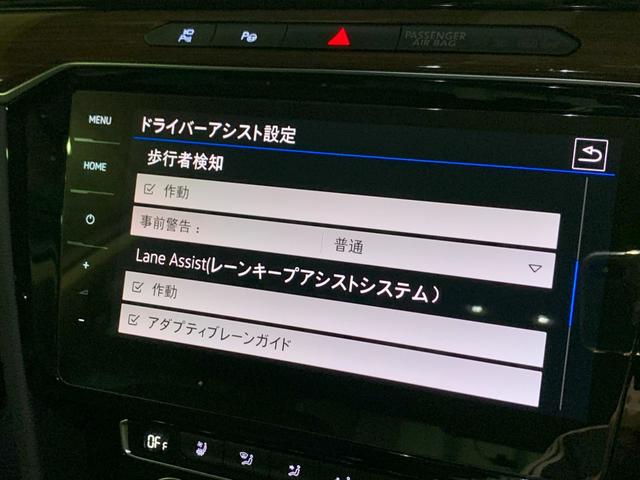 ＴＤＩハイライン　１オーナー　アダプティブクルーズコントロール　アクティブインフォディスプレイ　パーキングアシスト　黒レザーエアシート　純正ナビ地デジ　バックカメラ　全方位カメラ　電動リアゲート　ＬＥＤライト　１８ＡＷ(28枚目)