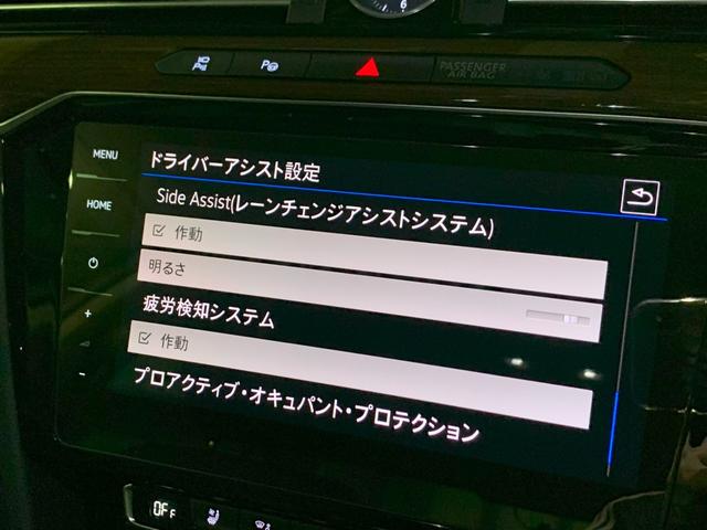 ＴＤＩハイライン　１オーナー　アダプティブクルーズコントロール　アクティブインフォディスプレイ　パーキングアシスト　黒レザーエアシート　純正ナビ地デジ　バックカメラ　全方位カメラ　電動リアゲート　ＬＥＤライト　１８ＡＷ(29枚目)