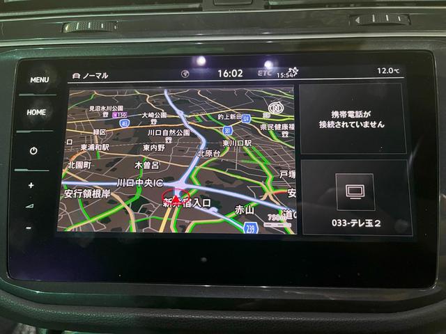ＴＤＩ　４モーション　ハイライン　１オーナー　ブラックレザーシート　アダプティブクルーズコントロール　アクティブインフォディスプレイ　全方位カメラ　純正ナビ地デジ　ＬＥＤヘッドライト　１９ＡＷ　アップルカープレイ　パーキングアシスト(24枚目)