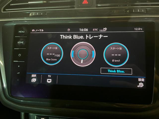 ＴＤＩ　４モーション　ハイライン　１オーナー　ブラックレザーシート　アダプティブクルーズコントロール　アクティブインフォディスプレイ　全方位カメラ　純正ナビ地デジ　ＬＥＤヘッドライト　１９ＡＷ　アップルカープレイ　パーキングアシスト(30枚目)