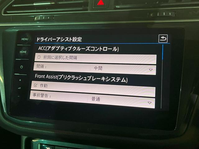 ＴＤＩ　４モーション　ハイライン　１オーナー　ブラックレザーシート　アダプティブクルーズコントロール　アクティブインフォディスプレイ　全方位カメラ　純正ナビ地デジ　ＬＥＤヘッドライト　１９ＡＷ　アップルカープレイ　パーキングアシスト(31枚目)