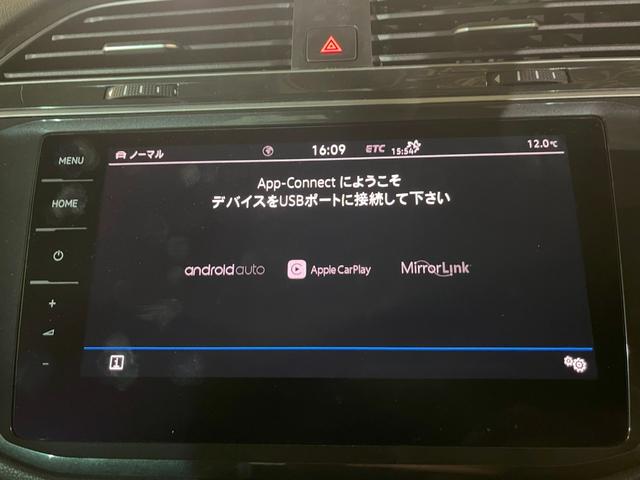 ＴＤＩ　４モーション　ハイライン　１オーナー　ブラックレザーシート　アダプティブクルーズコントロール　アクティブインフォディスプレイ　全方位カメラ　純正ナビ地デジ　ＬＥＤヘッドライト　１９ＡＷ　アップルカープレイ　パーキングアシスト(32枚目)