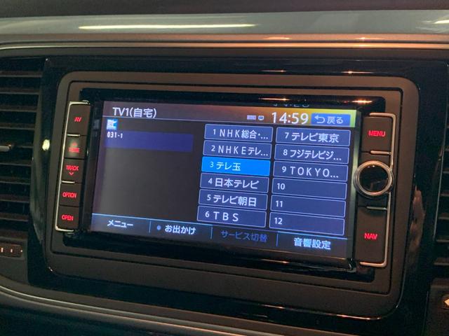 ザ・ビートル デザイン　インダッシュナビ地デジ　バックカメラ　キセノンライト　スマートキー　プッシュスタート　純正１７インチアルミ　オートクルーズコントロール　ＥＴＣ（28枚目）