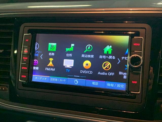 ザ・ビートル デザイン　インダッシュナビ地デジ　バックカメラ　キセノンライト　スマートキー　プッシュスタート　純正１７インチアルミ　オートクルーズコントロール　ＥＴＣ（29枚目）