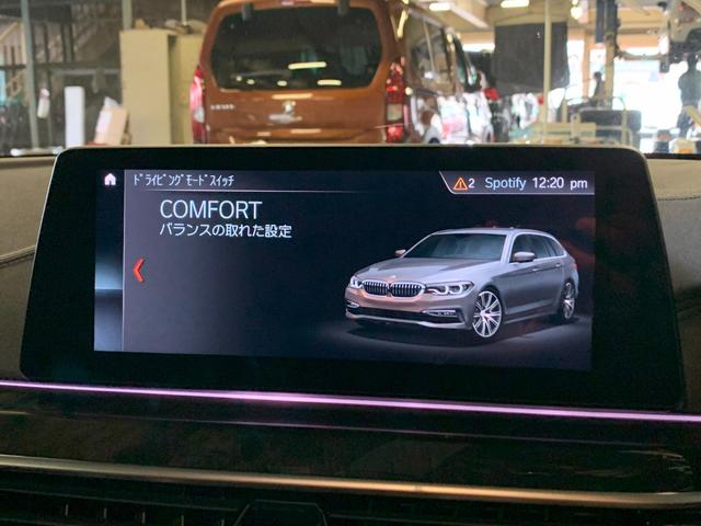 ＢＭＷ ５シリーズ