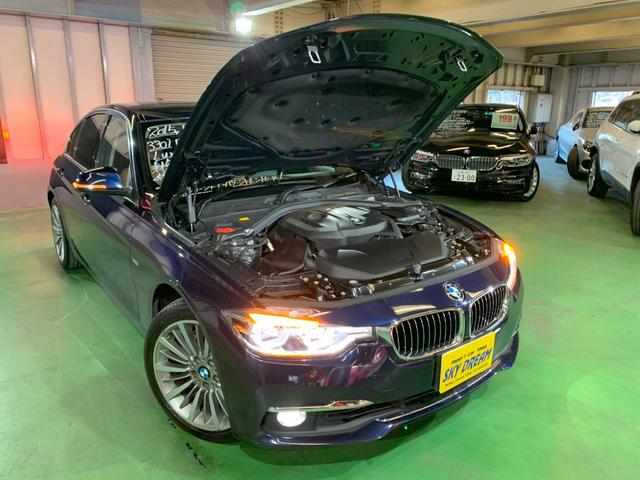 ＢＭＷ ３シリーズ