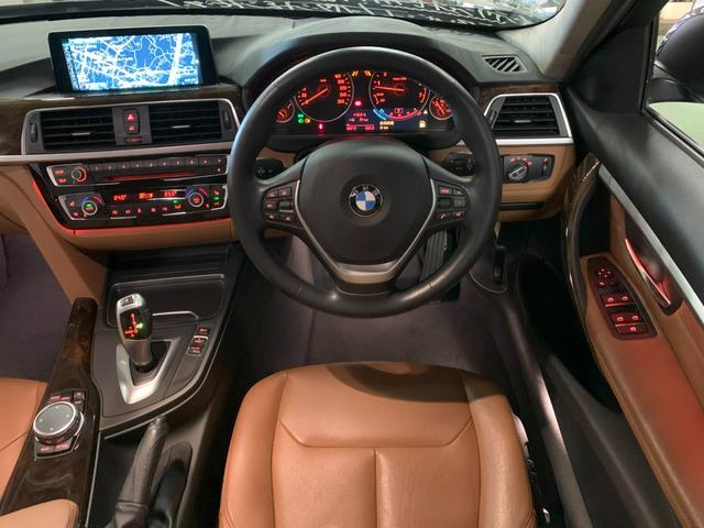 ＢＭＷ ３シリーズ