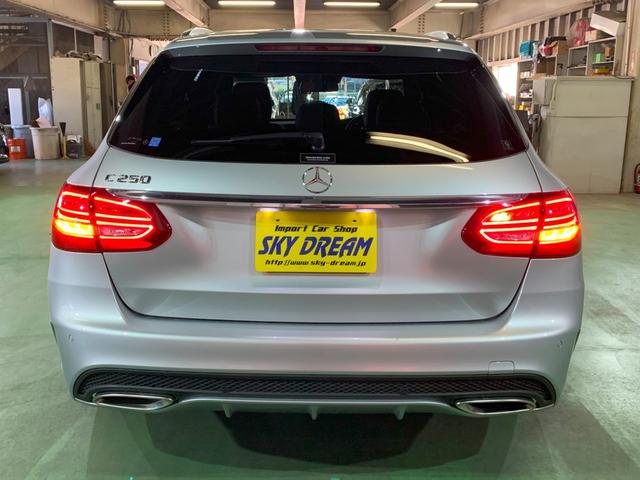 Ｃ２５０　ステーションワゴン　スポーツ　赤本革シート　レーダーセーフティパッケージ　ブルメスターサラウンド　エアバランスパッケージ　ＬＥＤヘッドライト　１９ＡＷ　パワーシート　シートヒーター　電動リアゲート　純正ナビ地デジ　バックカメラ(74枚目)