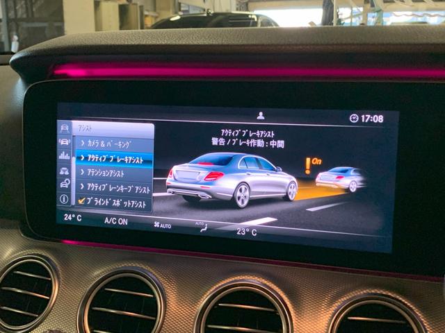 Ｅクラス Ｅ２００　アバンギャルド　レーダーセーフティパッケージ　ハーフレザーシート　液晶メーター　アンビエントライト　純正ナビ地デジ　バックカメラ　全方位カメラ　前後コーナーセンサー　ＬＥＤヘッドライト　Ｉストップ　純正１７ＡＷ（40枚目）